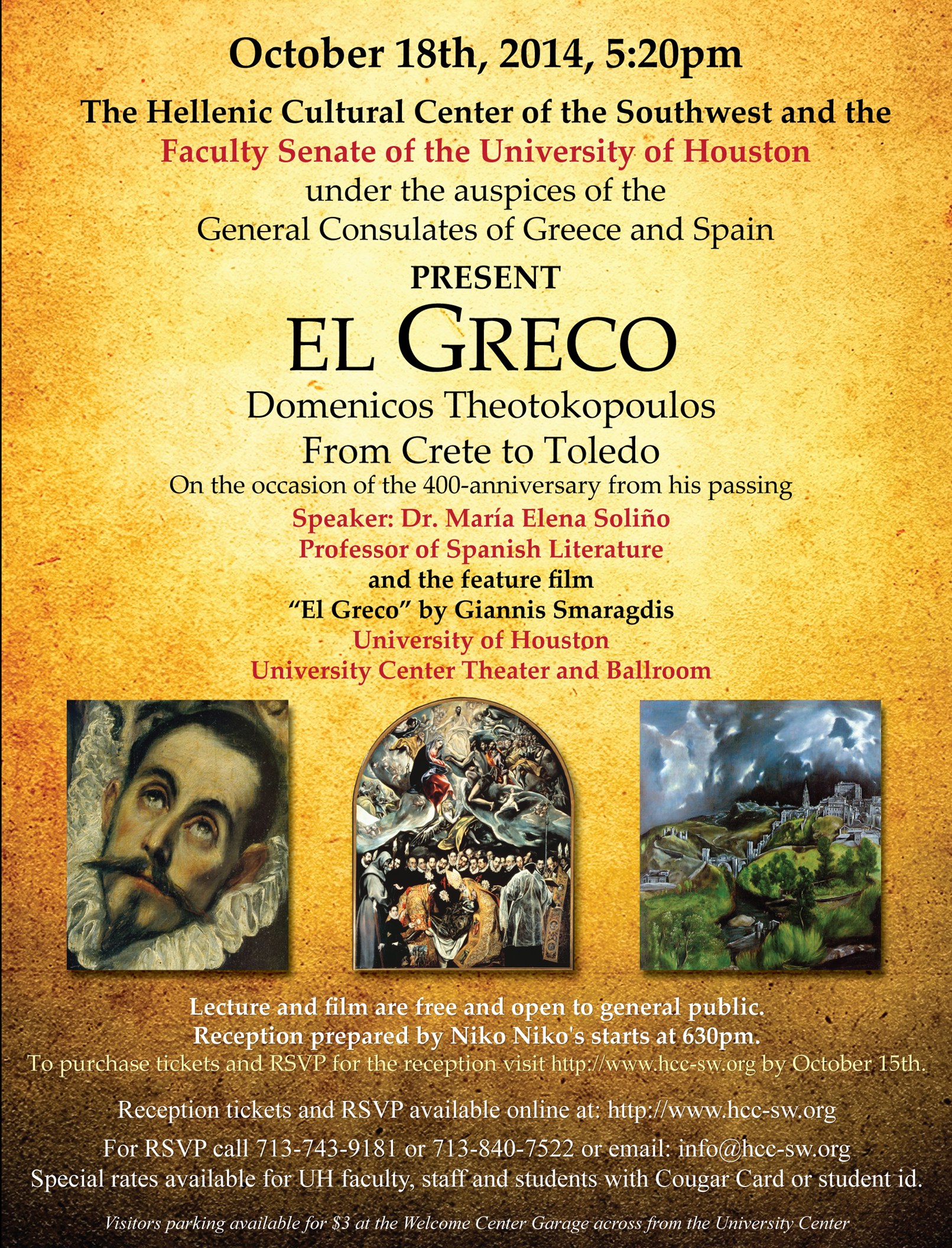 el-greco-poster